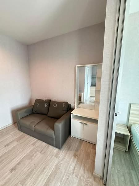 For Sale - Plum Condo Ramkhamheng Station, Bangkok