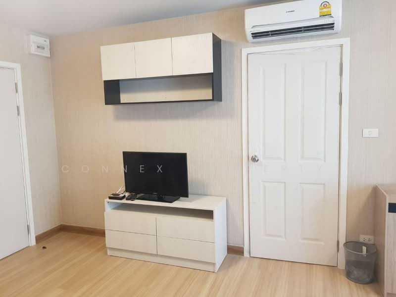 For Sale - Plum Condo Phaholyothin 89, Pathum Thani