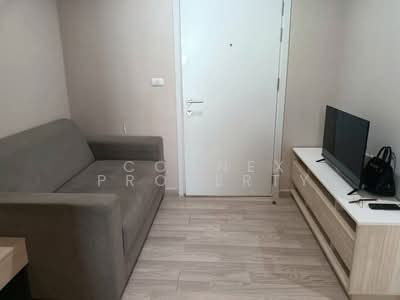 ขาย - Plum Condo Chokchai 4 : พลัม คอนโด โชคชัย 4, กรุงเทพ