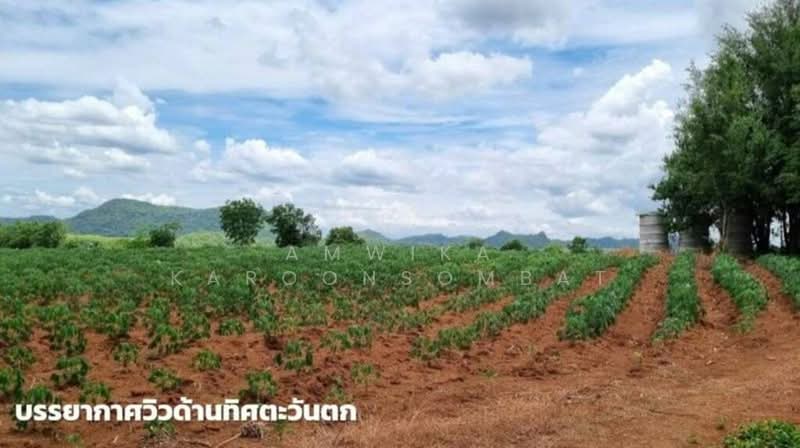 เพชรบูรณ์, เพชรบูรณ์, โคกสะอาด, ศรีเทพ, เพชรบูรณ์, 45,500 ตร.ม., ที่ดิน ขาย, โดย Amwika Karoonsombat, 500166026 - DDproperty.com