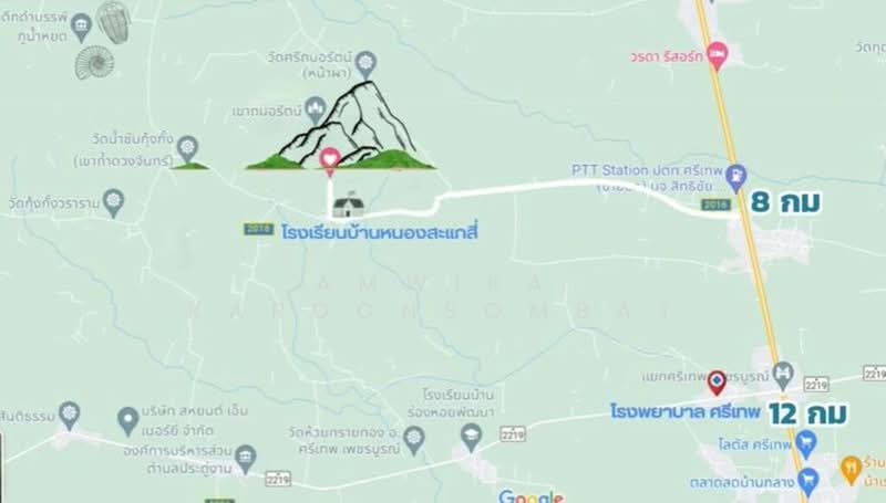 เพชรบูรณ์, เพชรบูรณ์, โคกสะอาด, ศรีเทพ, เพชรบูรณ์, 45,500 ตร.ม., ที่ดิน ขาย, โดย Amwika Karoonsombat, 500166026 - DDproperty.com