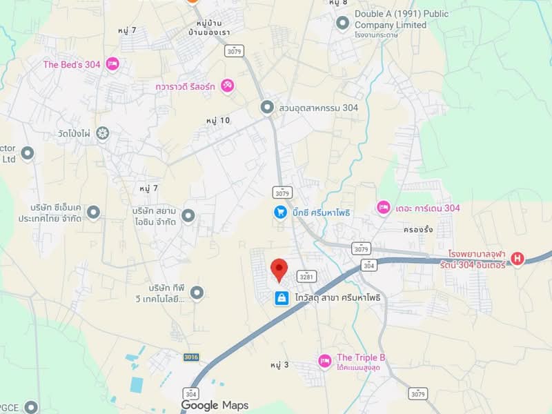 พฤกษาซิตี้ปาร์ค ศรีมหาโพธิ, Prachin Buri, Tha Tum, Sri Maha Pho, Prachin Buri, 2 Bedrooms, 100 sqm, Townhouse For Sale, by The Best Property โมทย์, 500166041 - DDproperty.com