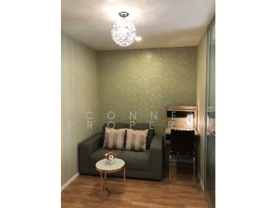 ขาย - Lumpini Place Rama 4-Ratchadaphisek : ลุมพินี เพลส พระราม4-รัชดาภิเษก, กรุงเทพ