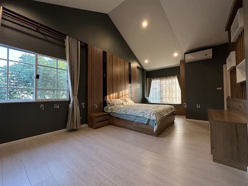 Perfect Place Ramkhamhaeng-Suvannabhumi 2, Bangkok, Ramkhamhaeng Road, Min Buri, Min Buri, Bangkok, 4 Bedrooms, 260 sqm, Single Detached House For Sale, by คุณรวีวรรณ อู่เงิน, 500166119 - DDproperty.com