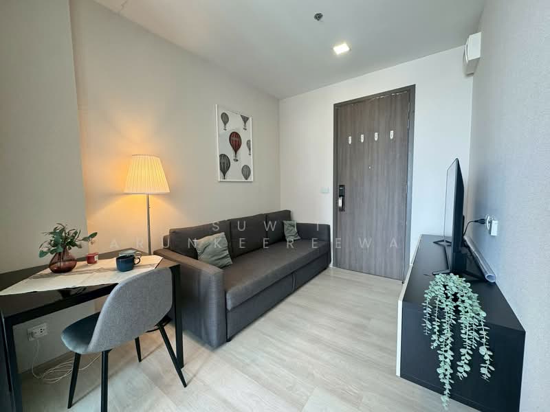 The Privacy Jatujak, กรุงเทพ, 1100 ถนนวิภาวดีรังสิต, จอมพล, จตุจักร, กรุงเทพ, 27 ตร.ม., คอนโด ให้เช่า, โดย Suwit Arunkeereewat, 500166120 - DDproperty.com