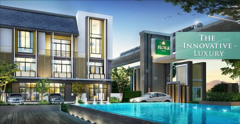 Flora Wongsawang, Nonthaburi, Krungthep-Nonthaburi Road, Bang Khen, Muang Nonthaburi, Nonthaburi, 3 Bedrooms, 207 sqm, Townhouse For Rent, by เตือนใจ นพณัฐกูลพัทธ์, 500166129 - DDproperty.com