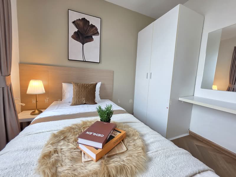 City Home Rattanathibet, Nonthaburi, 26/1 Rattanathibet Road, Bang Kra So, Muang Nonthaburi, Nonthaburi, 2 Bedrooms, 50 sqm, Condo For Sale, by Mahusttawin Tetanuwat, 500166158 - DDproperty.com