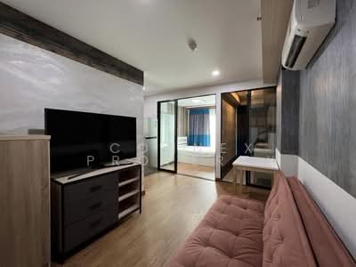 ขาย - KnightsBridge SkyCity : ไนท์บริดจ์ สกายซิตี้, กรุงเทพ