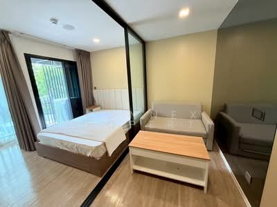 ขาย - KAVE Town Space : เคฟ ทาวน์ สเปซ, ปทุมธานี
