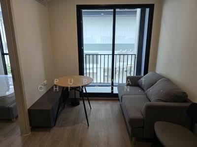 For Rent - Nue District R9, Bangkok