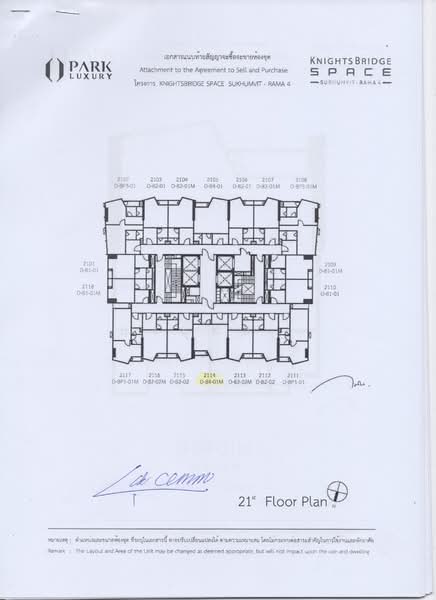 KnightsBridge Space Sukhumvit-Rama 4 : ไนท์บริดจ์ สเปซ สุขุมวิท-พระราม4, กรุงเทพ, ถนนพระรามที่ 4, พระโขนง, คลองเตย, กรุงเทพ, 49 ตร.ม., คอนโด ขายดาวน์, โดย ยงยุทธ ., 500166285 - DDproperty.com