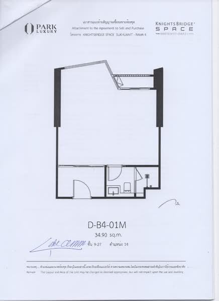 KnightsBridge Space Sukhumvit-Rama 4, Bangkok, Rama 4 Road, Phra Kanong, Khlong Toei, Bangkok, 1 Bedroom, 49 sqm, Condo Option To Buy, by ยงยุทธ อาริยะชน, 500166285 - DDproperty.com