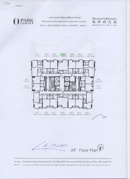 KnightsBridge Space Sukhumvit-Rama 4 : ไนท์บริดจ์ สเปซ สุขุมวิท-พระราม4, กรุงเทพ, ถนนพระรามที่ 4, พระโขนง, คลองเตย, กรุงเทพ, 49 ตร.ม., คอนโด ขายดาวน์, โดย ยงยุทธ ., 500166285 - DDproperty.com