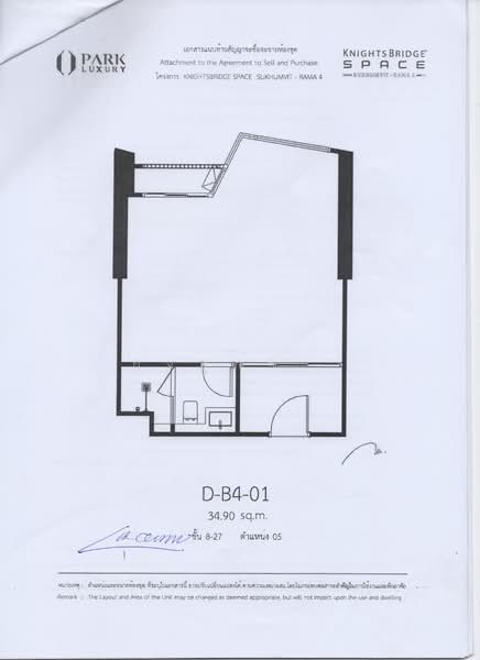 KnightsBridge Space Sukhumvit-Rama 4, Bangkok, Rama 4 Road, Phra Kanong, Khlong Toei, Bangkok, 1 Bedroom, 49 sqm, Condo Option To Buy, by ยงยุทธ อาริยะชน, 500166285 - DDproperty.com