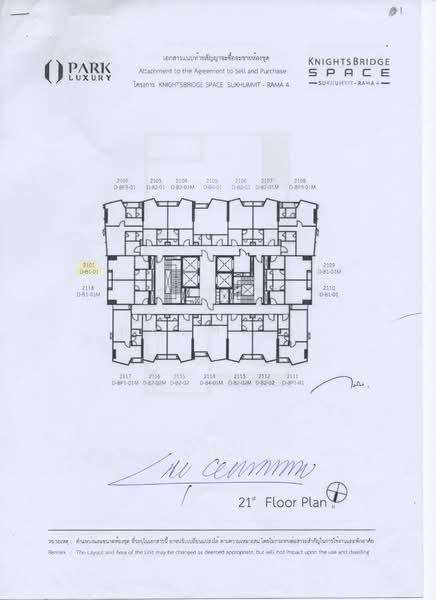 KnightsBridge Space Sukhumvit-Rama 4 : ไนท์บริดจ์ สเปซ สุขุมวิท-พระราม4, กรุงเทพ, ถนนพระรามที่ 4, พระโขนง, คลองเตย, กรุงเทพ, 49 ตร.ม., คอนโด ขายดาวน์, โดย ยงยุทธ ., 500166285 - DDproperty.com