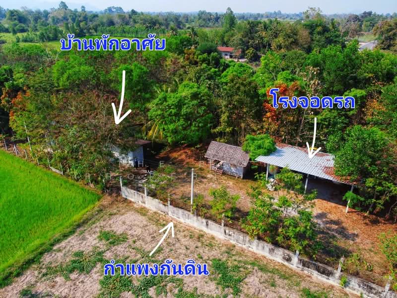 For Sale - บ้านเดี่ยวพร้อมที่ดินหนองฉาง อุทัยธานี, Uthai Thani