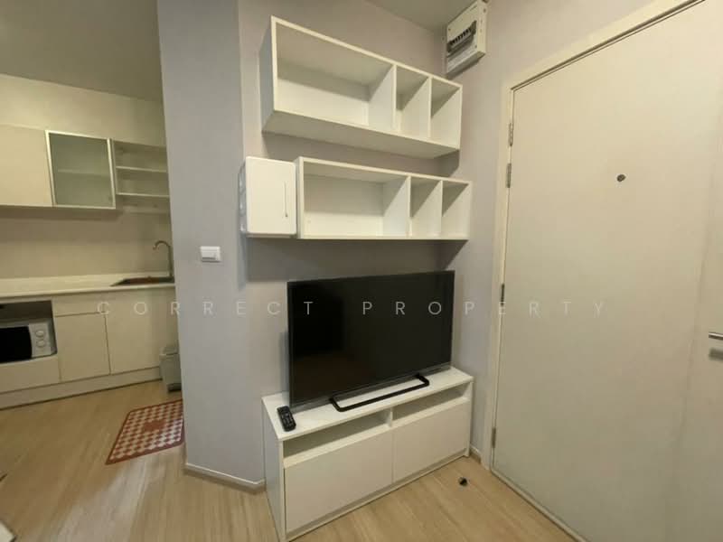 Fuse Sense Bangkae, Bangkok, Phutthamonthon Sai 2 Road, Bang Kae Nua, Bang Khae, Bangkok, 1 Bedroom, 27 sqm, Condo For Rent, by Correct Property, 500166340 - DDproperty.com