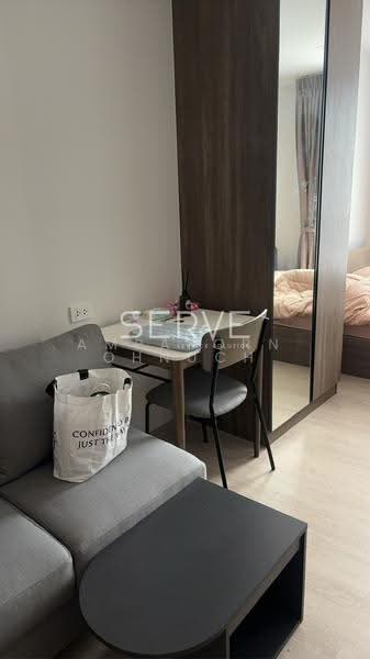 Nue Core Khu Khot Station, Pathum Thani, Khu Khot, Lam Luk Ka, Pathum Thani, Studio, 23 sqm, Condo For Rent, by Ampaporn Ohnuch, 500166353 - DDproperty.com