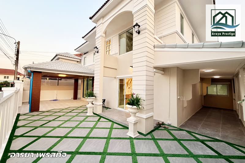 Baan Lalin Inthepark Wongwaen-Thepharak : บ้านลลิล อินเดอะพาร์ค วงแหวนฯ-เทพารักษ์, สมุทรปราการ, ถนนเทพารักษ์, แพรกษาใหม่, เมืองสมุทรปราการ, สมุทรปราการ, 152 ตร.ม., บ้านเดี่ยว ขาย, โดย วิสุทธินี เฉลิมสินสุวรรณ, 500166382 - DDproperty.com