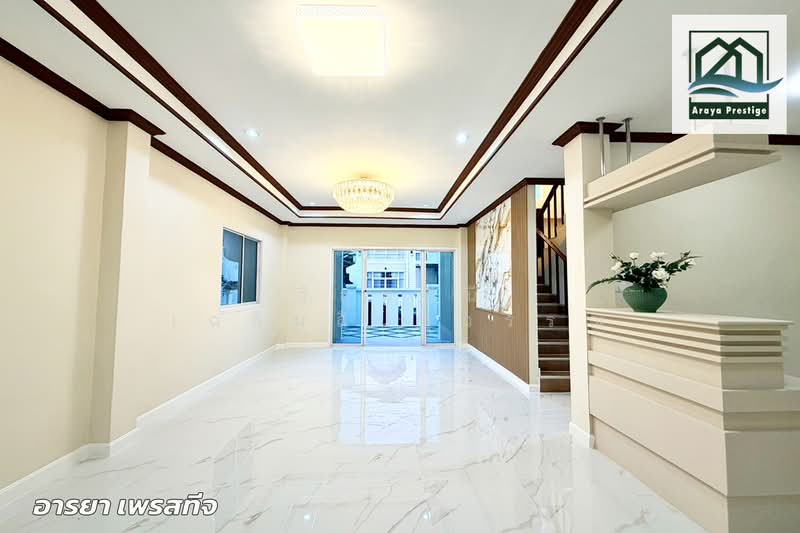 Baan Lalin Inthepark Wongwaen-Thepharak : บ้านลลิล อินเดอะพาร์ค วงแหวนฯ-เทพารักษ์, สมุทรปราการ, ถนนเทพารักษ์, แพรกษาใหม่, เมืองสมุทรปราการ, สมุทรปราการ, 152 ตร.ม., บ้านเดี่ยว ขาย, โดย วิสุทธินี เฉลิมสินสุวรรณ, 500166382 - DDproperty.com