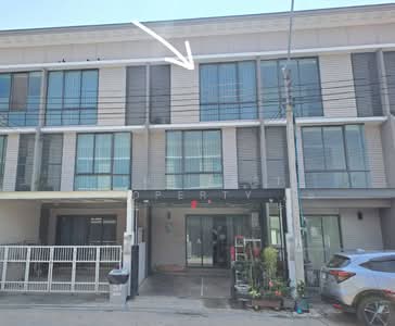 ขาย - Patio Ramkhamhaeng-Wongwaen : พาทิโอ รามคำแหง-วงแหวน, กรุงเทพ