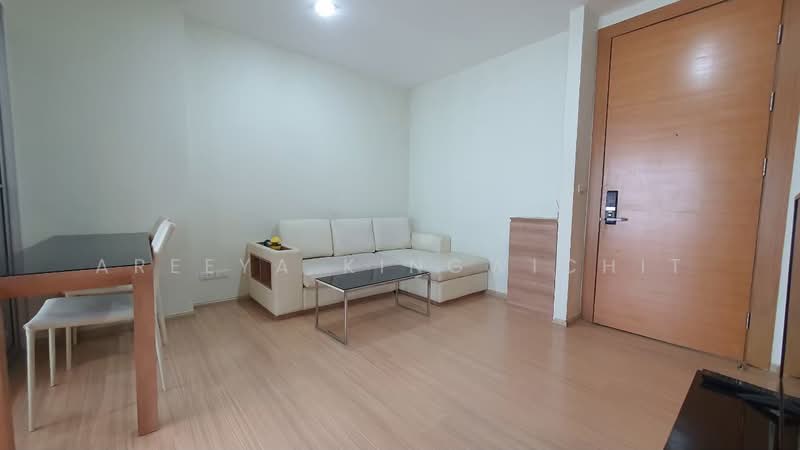 ให้เช่า - Rhythm Ratchada-Huaikwang, กรุงเทพ