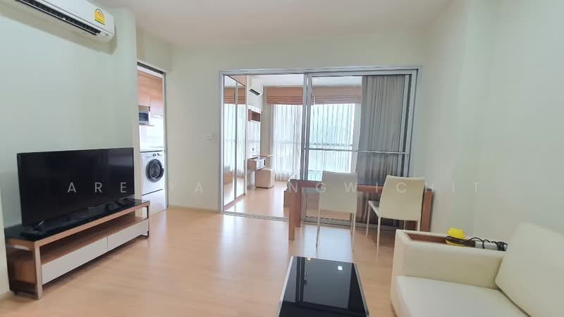 ให้เช่า - Rhythm Ratchada-Huaikwang, กรุงเทพ