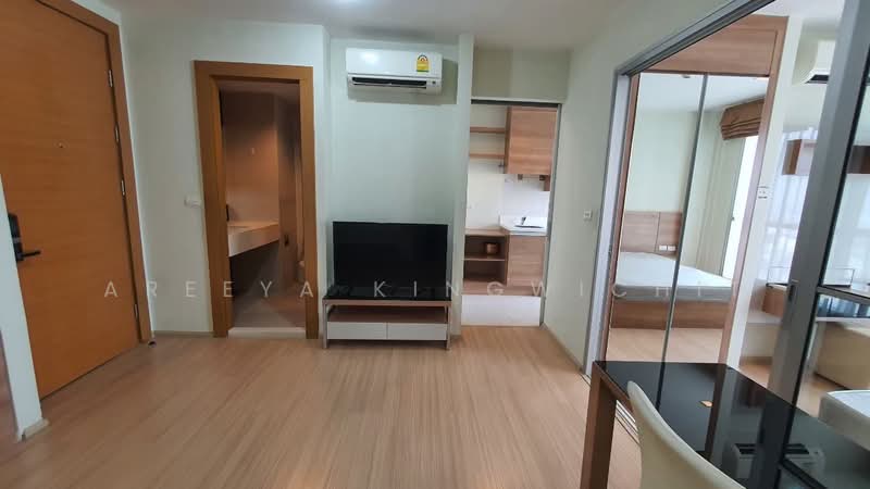 ให้เช่า - Rhythm Ratchada-Huaikwang, กรุงเทพ