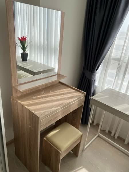 ให้เช่า - Niche Mono Sukhumvit - Puchao : นิช โมโน สุขุมวิท - ปู่เจ้า, สมุทรปราการ