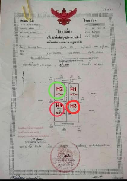 ขาย บ้านเดี่ยว โซนสันป่าตอง, Chiang Mai, Yu Wa, San Pa Tong, Chiang Mai, 2 Bedrooms, 85 sqm, Single Detached House For Sale, by Armon Yuenyong, 500166429 - DDproperty.com