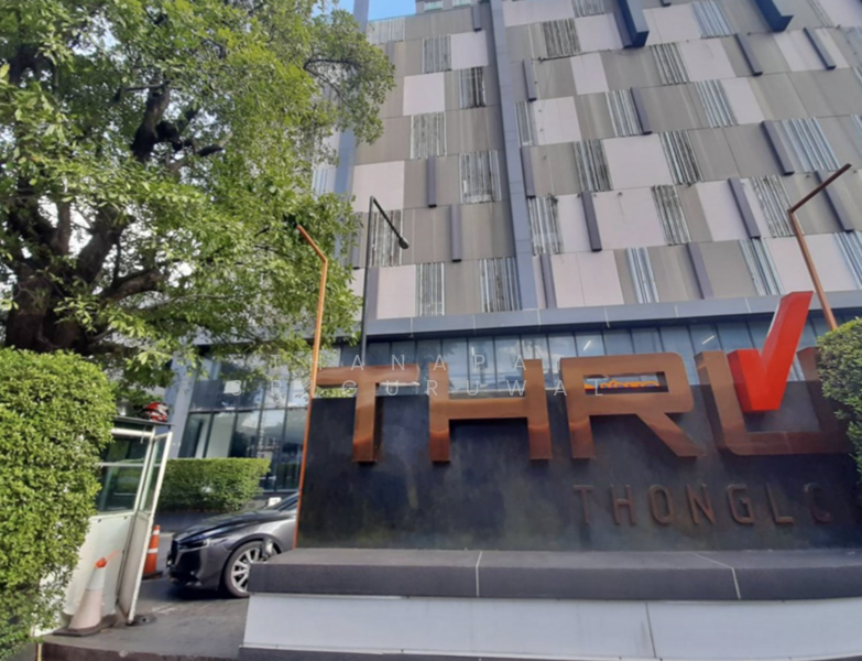 Thru Thonglor, Bangkok, Petchaburi Road, Bang Kapi, Huai Khwang, Bangkok, 1 Bedroom, 38 sqm, Condo For Sale, by Suchada Yodyiem, 500166502 - DDproperty.com