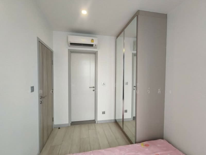 Knightsbridge Prime Sathorn : ไนท์บริดจ์ ไพรม์ สาทร, กรุงเทพ, 599 นราธิวาสราชนครินทร์, ทุ่งมหาเมฆ, สาทร, กรุงเทพ, 24 ตร.ม., คอนโด ขาย, โดย The Best Property โบว์ลิ่ง, 500166515 - DDproperty.com