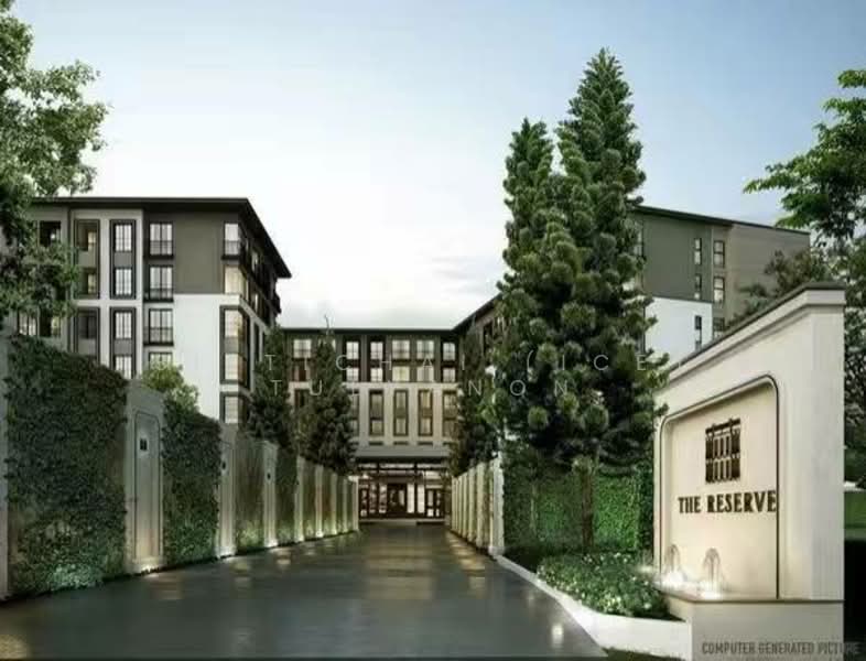 The Reserve Kasemsan 3, Bangkok, 8 Kasemsan Road, Wang Mai, Pathum Wan, Bangkok, 1 Bedroom, 41 sqm, Condo For Rent, by Sittichai (Ice) Tulyanon, 500166565 - DDproperty.com