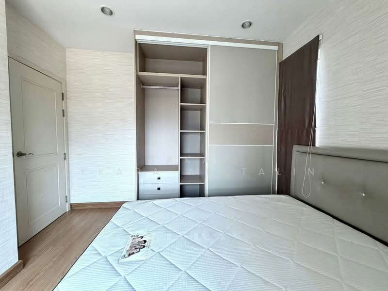 Supalai Wellington 2, Bangkok, Thimruemdam Road, Huai Khwang, Huai Khwang, Bangkok, 1 Bedroom, 68 sqm, Condo For Rent, by Sakan Akkara-aektalin, 500166570 - DDproperty.com