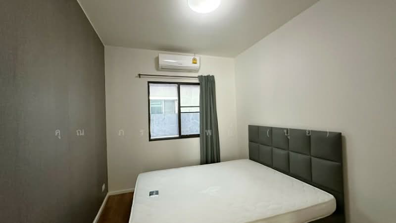 ทาวน์โฮม พลีโน่ ปิ่นเกล้า-จรัญฯ หลังริม ใกล้ MRT บางบำหรุ, นนทบุรี, ถนนบางกรวย-จงถนอม, วัดชลอ, บางกรวย, นนทบุรี, 106 ตร.ม., ทาวน์เฮ้าส์ ขาย, โดย คุณ ภรณ์ทิพย์ (ปุ๋ย), 500166573 - DDproperty.com