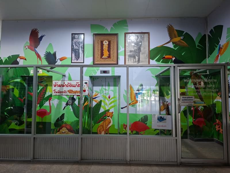 Udomsuk Tower, Bangkok, Udomsuk, Bang Na, Bang Na, Bangkok, 1 Bedroom, 30 sqm, Condo For Sale, by The Best Property น้อย, 500166620 - DDproperty.com