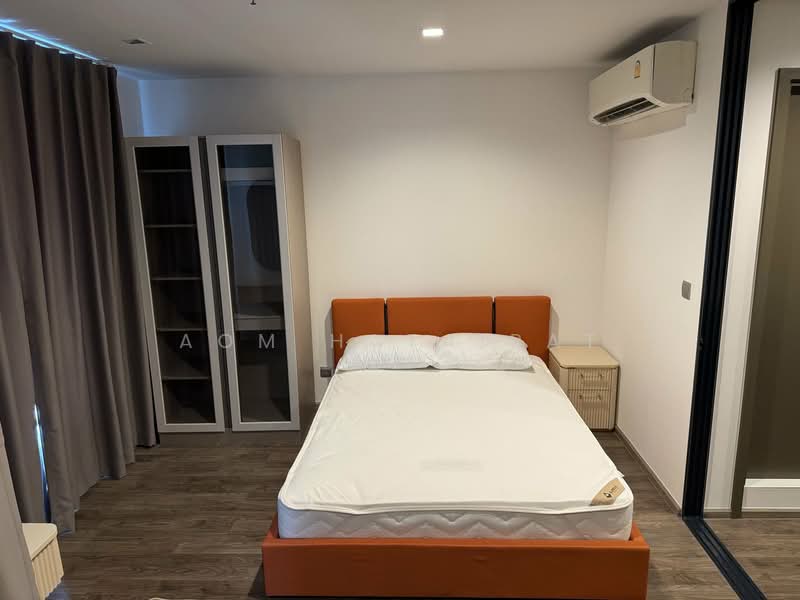 Life Ladprao Valley, Bangkok, Phaholyothin Road, Jom Phon, Chatuchak, Bangkok, Studio, 29 sqm, Condo For Rent, by Aom Hatairat, 500166635 - DDproperty.com