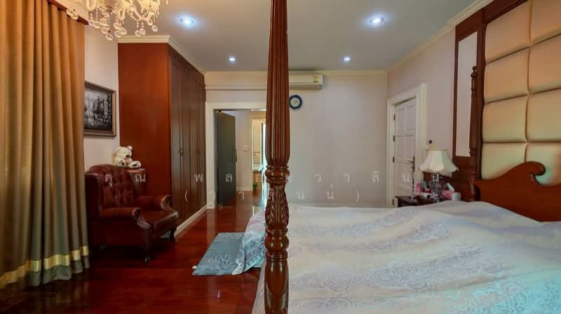 คฤหาสน์ 1 ไร่ 1 งาน 50 ตารางวา เพชรเกษม 48 (บางแวก 69), Bangkok, เพชรเกษม, Bang Waek, Phasi Charoen, Bangkok, 6 Bedrooms, 500 sqm, Single Detached House For Sale, by คุณ พลอยวาลินน์ (วาลินน์), 500166644 - DDproperty.com