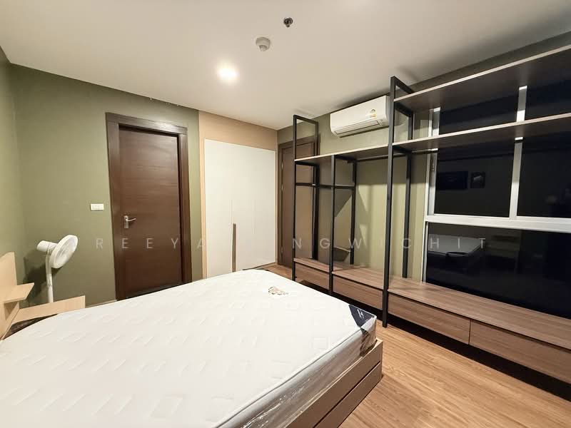 Rhythm Ratchada, Bangkok, 558 Ratchadaphisek Road, Samsen Nok, Huai Khwang, Bangkok, 1 Bedroom, 46 sqm, Condo For Sale, by Areeya Kingwichit, 500166684 - DDproperty.com