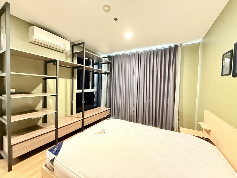 Rhythm Ratchada, Bangkok, 558 Ratchadaphisek Road, Samsen Nok, Huai Khwang, Bangkok, 1 Bedroom, 46 sqm, Condo For Sale, by Areeya Kingwichit, 500166684 - DDproperty.com