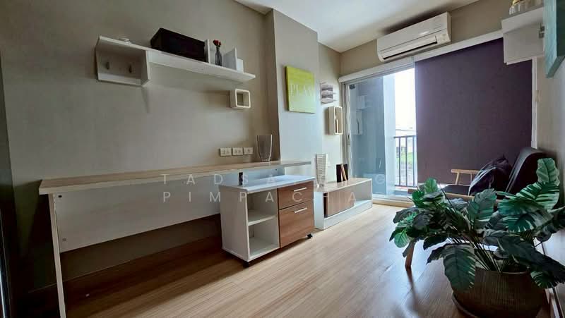 Lutino Condominium Rewadee, Nonthaburi, 88 Soi Rewadee 4, Rewadee Road, Talat Kwan, Muang Nonthaburi, Nonthaburi, 2 Bedrooms, 45 sqm, Condo For Sale, by Tadsapong Pimpachad, 500166818 - DDproperty.com
