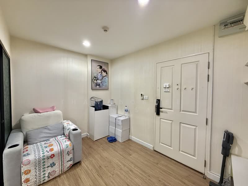 ให้เช่า - Hallmark Ngamwongwan : ฮอลล์ มาร์ค งามวงศ์วาน, นนทบุรี