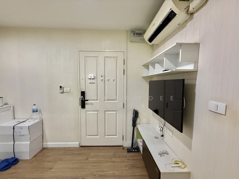 Hallmark Ngamwongwan, Nonthaburi, Nonthaburi Road, Bang Khen, Muang Nonthaburi, Nonthaburi, 1 Bedroom, 28 sqm, Condo For Rent, by Thanabordee Singsa, 500166830 - DDproperty.com