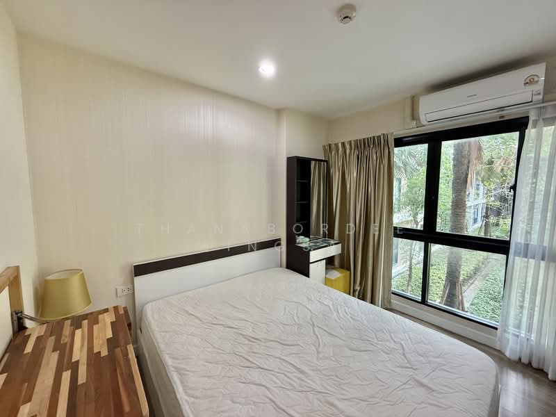 ให้เช่า - Hallmark Ngamwongwan : ฮอลล์ มาร์ค งามวงศ์วาน, นนทบุรี