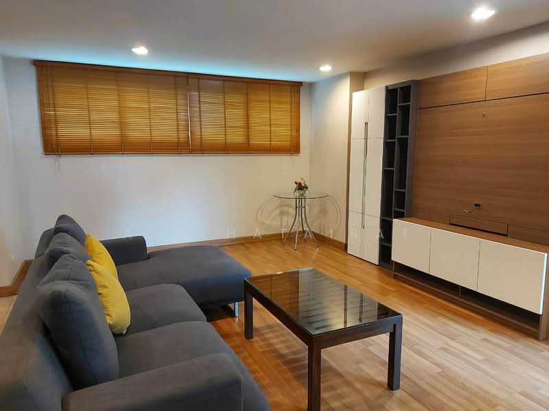For Rent - The Aree condominium, Bangkok