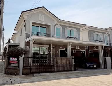 ขาย - Golden Neo 2 Ramintra-Wongwaen : โกลเด้น นีโอ 2 รามอินทรา-วงแหวน, กรุงเทพ