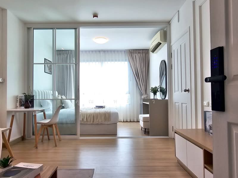 Plum Condo Nawamin, Bangkok, Soi Nawamin 86 Nawamin Road, Khlong Kum, Bueng Kum, Bangkok, 1 Bedroom, 29 sqm, Condo For Sale, by คุณเหมียว, 500166868 - DDproperty.com