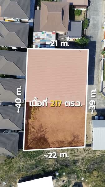 จอหอ, Nakhon Ratchasima, Cho Ho, Muang Nakhon Ratchasima, Nakhon Ratchasima, , 780 sqm, Shophouse For Sale, by Nipawan Thurasuk, 500166872 - DDproperty.com