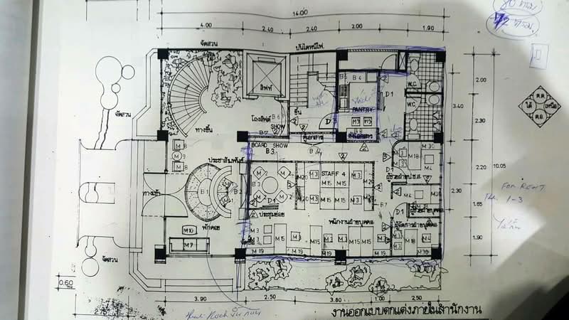 อาคารสำนักงานภาษร 7 ชั้น ให้เช่าทั้งตึก ที่จอดรถ กว่า 25 คัน, กรุงเทพ, กรุงเทพ-นนทบุรี 39, วงศ์สว่าง, บางซื่อ, กรุงเทพ, 1,050 ตร.ม., สำนักงาน ให้เช่า, โดย ปรีชา จิตต์สมนึก, 500166881 - DDproperty.com