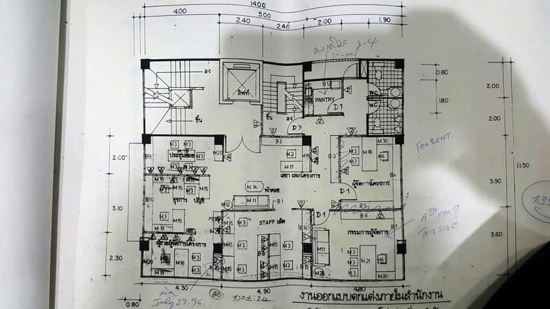 อาคารสำนักงานภาษร 7 ชั้น ให้เช่าทั้งตึก ที่จอดรถ กว่า 25 คัน, กรุงเทพ, กรุงเทพ-นนทบุรี 39, วงศ์สว่าง, บางซื่อ, กรุงเทพ, 1,050 ตร.ม., สำนักงาน ให้เช่า, โดย ปรีชา จิตต์สมนึก, 500166881 - DDproperty.com